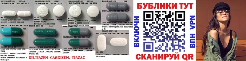 Экстази 250 мг  наркошоп  Ершов 