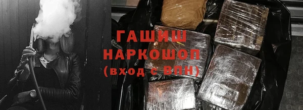 марки lsd Павловск
