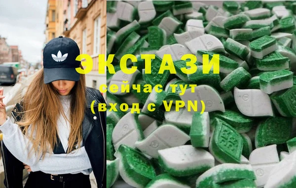 jwh Очёр