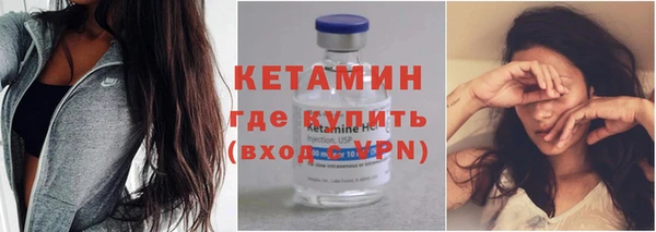 jwh Володарск