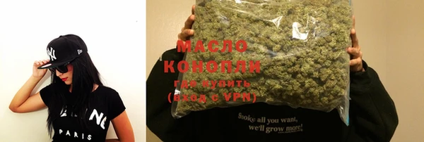 экстази Волосово
