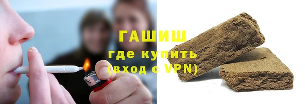 jwh Володарск