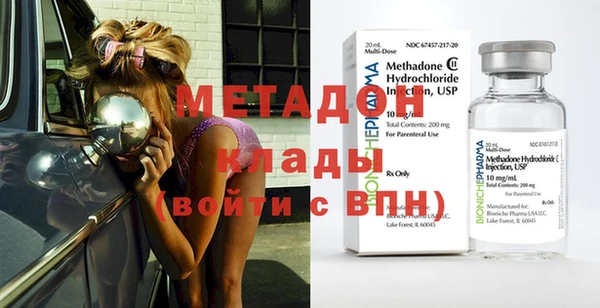 jwh Очёр
