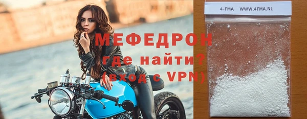 каннабис Пионерский