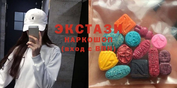 jwh Володарск