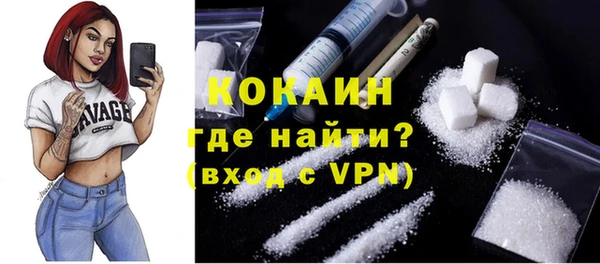 jwh Володарск